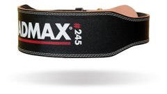 Пояс для тяжелой атлетики MadMax MFB-245 Full leather кожаный Black M