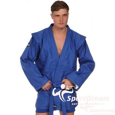 Куртка самбо Green Hill SC-2001 Master синий