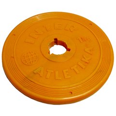 Диск 1 кг InterAtletika ST521.2 (жовтий)