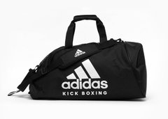 Сумка-рюкзак (2 в 1) із білим логотипом KickBoxing ADIDAS ADIACC052KB чорний M-62х31х31