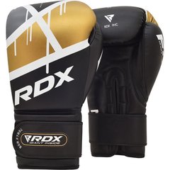 Перчатки боксерские RDX Rex Leather Black 8 ун.