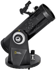 Телескоп National Geographic 114/500 Compact (9065000) + БЕЗКОШТОВНА ДОСТАВКА