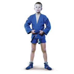 Куртка самбо Green Hill Junior синя (SSJ-10369-bl) -130