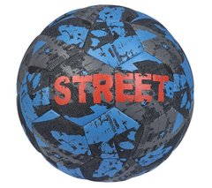Мяч футбольный уличный Select Street v22 4,5