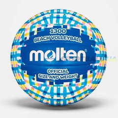 Мяч для пляжного волейбола Molten V5B1300-CB Размер 5