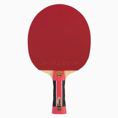 Теннисная ракетка Atemi 2000 PRO APS (00000055)