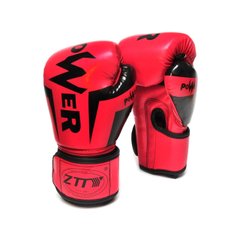 Перчатки для бокса POWER 6 унций красные ZTQ-116К-6