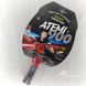 Теннисная ракетка Atemi 900C (000-0016)