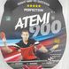 Теннисная ракетка Atemi 900C (000-0016)