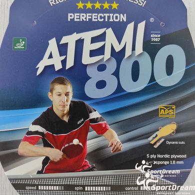 Тенісна ракетка Atemi 800A (000-0015)