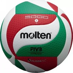 М'яч волейбольний Molten V5M2000 р.5