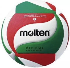 М'яч волейбольний Molten V5M2200 р.5