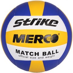 М'яч волейбольний Merco Strike volleyball ball № 5
