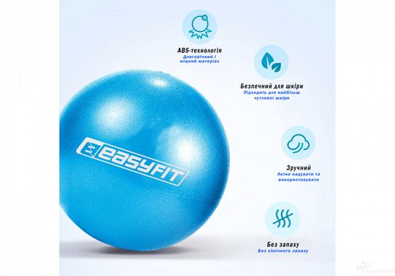 Pilates ball EasyFit 20 cm blue