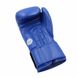 Кожаные боксерские перчатки WAKO ADIDAS ADIWAKOG1 синий - 10 унций