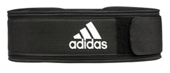 Пояс для тяжелой атлетики Adidas Essential Weightlifting Belt черный Уни XL (94 – 120 см)