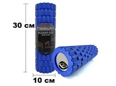 Massage roller EasyFit Grid Roller Mini 30 cm blue