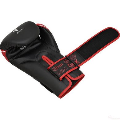 Боксерские перчатки RDX 4B Robo Kids Red/Black 6 унций (капа в комплекте)