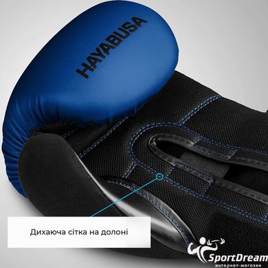 Боксерські рукавички Hayabusa S4 - Blue (Original), 12