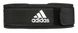 Пояс для важкої атлетики Adidas Essential Weightlifting Belt чорний Уні XL (94 - 120 см)