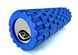 Massage roller EasyFit Grid Roller Mini 30 cm blue