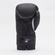 Боксерские перчатки Leone GN059 Black/White 10 унций (капа в комплекте)