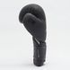 Боксерские перчатки Leone GN059 Black/White 10 унций (капа в комплекте)