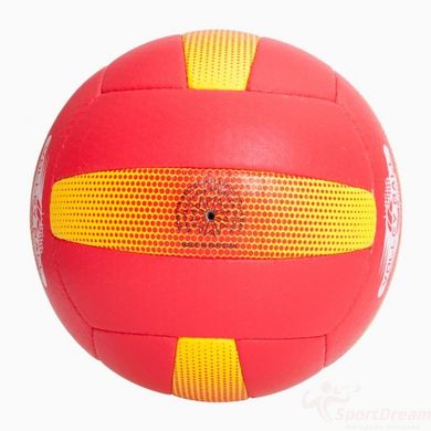 Мяч волейбольний RE:FLEX SMASH