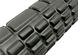 Massage roller EasyFit Grid Roller Mini 30 cm black