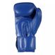 Боксерські рукавички з ліцензією AIBA сині ADIDAS AIBAG1 - 12 унцій