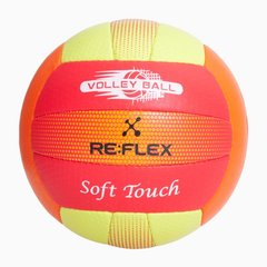 Мяч волейбольный RE:FLEX SMASH