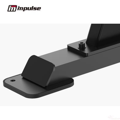 Табурет Impulse Sterling SL7022