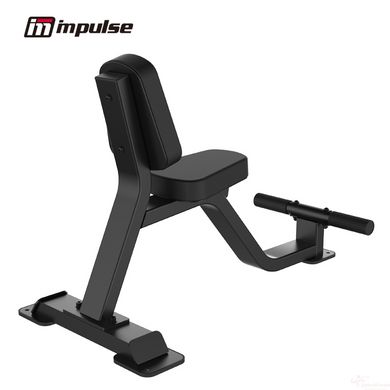 Табурет Impulse Sterling SL7022