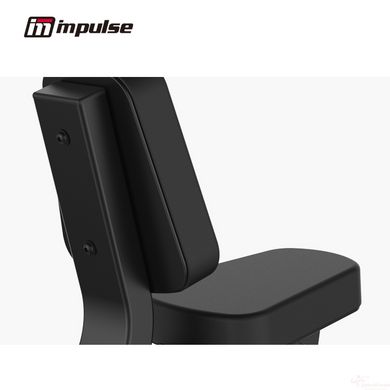 Табурет Impulse Sterling SL7022