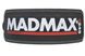 Пояс для важкої атлетики MadMax MFB-245 Full leather шкіряний Black S, M