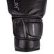 Боксерські рукавиці PowerPlay 3087 Magnum Чорні [натуральна шкіра] 10 унцій