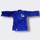 Кимоно Champion II Olympic IJF | синий | ADIDAS JIJFSMUOG BU, Розмір 155