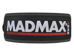 Пояс для тяжелой атлетики MadMax MFB-245 Full leather кожаный Black S