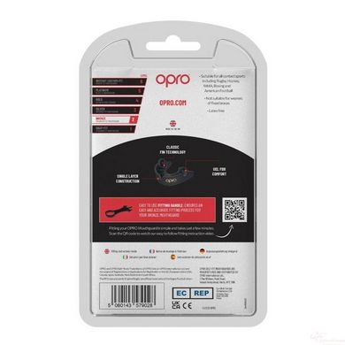 Капа OPRO Bronze доросла (вік 11+) Black (art.102500001)