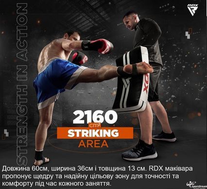 Тренерський кікпад RDX T1 із високоміцної шкіри Maya Hide біло-чорний