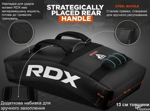 Анатомічно вигнута маківара RDX T1 White/Black для кікбоксингу та Муай-Тай