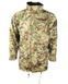 Куртка тактическая KOMBAT UK MOD Style Kom-Tex Waterproof Jacket мультикам (kb-msktwj-btp-s) - S