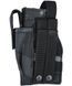 Кобура под пистолет KOMBAT UK Molle Gun Holster with Mag Pouch