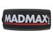 Пояс для важкої атлетики MadMax MFB-245 Full leather шкіряний Black S, S