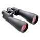 Бінокль Opticron Oregon Observation 15x70 (30157) + БЕЗКОШТОВНА ДОСТАВКА