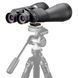 Бінокль Opticron Oregon Observation 15x70 (30157) + БЕЗКОШТОВНА ДОСТАВКА