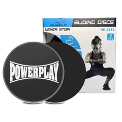 Диски для скольжения PowerPlay 4332 Sliding Disk черные