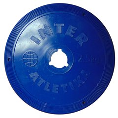 Диск 2,5 кг InterAtletika ST521.3 (синій)