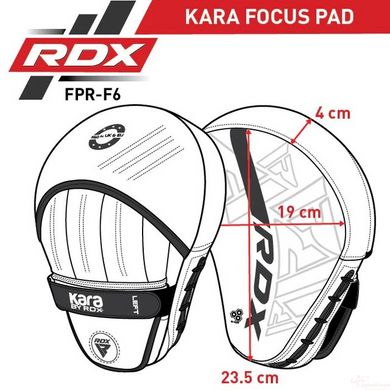 Лапи боксерські RDX F6 KARA Matte Golden