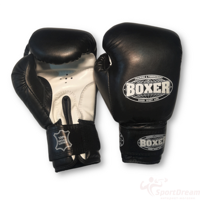 Боксерские перчатки BOXER 6 oz кожа черные (2023-04ч)